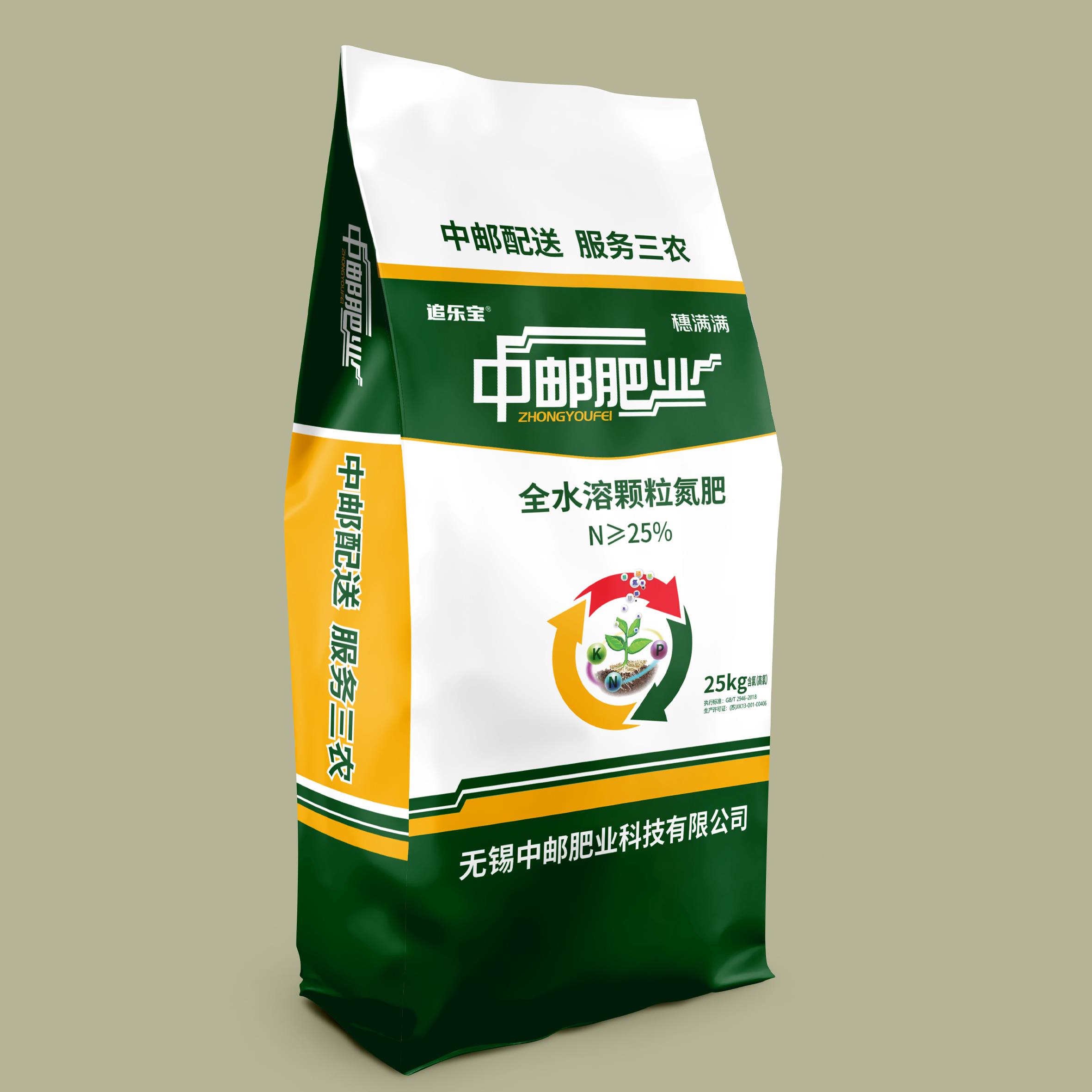  中郵肥業復合肥料 25k...